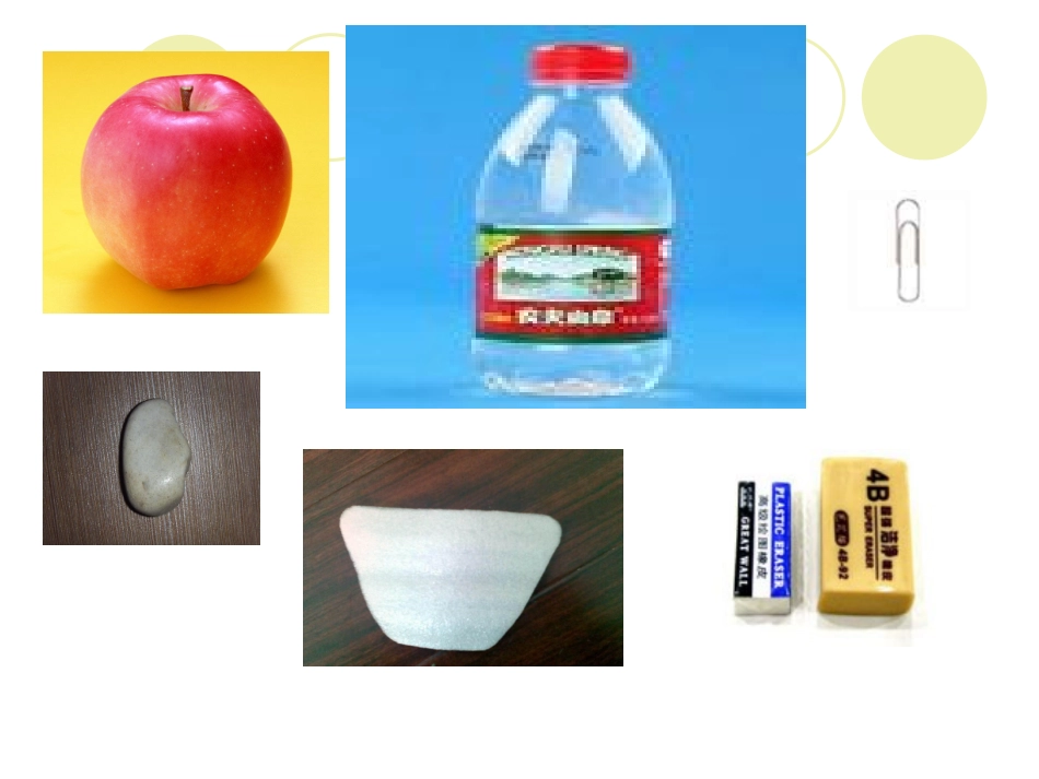 五年级教科版级科下册学《沉浮与什么因素有关》_课件_第3页