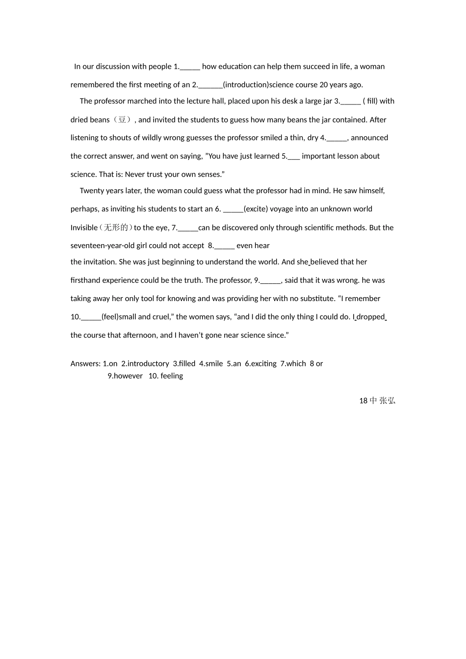 原创语法填空_第1页