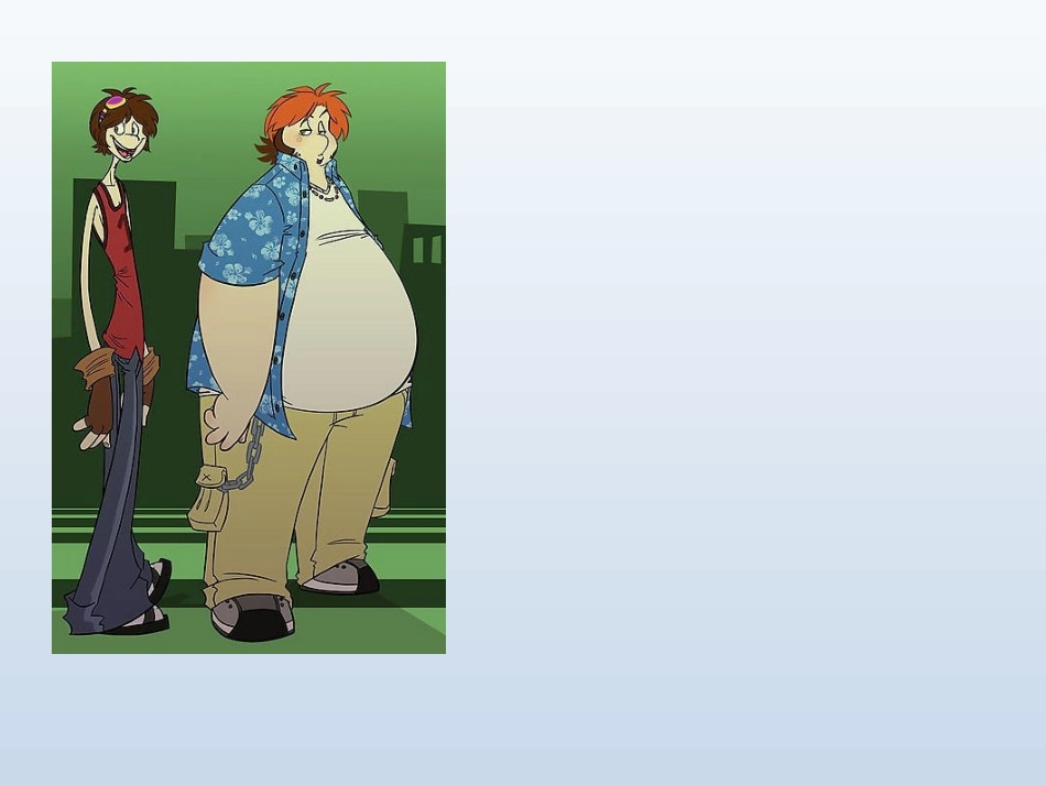 20反义词歌_第1页