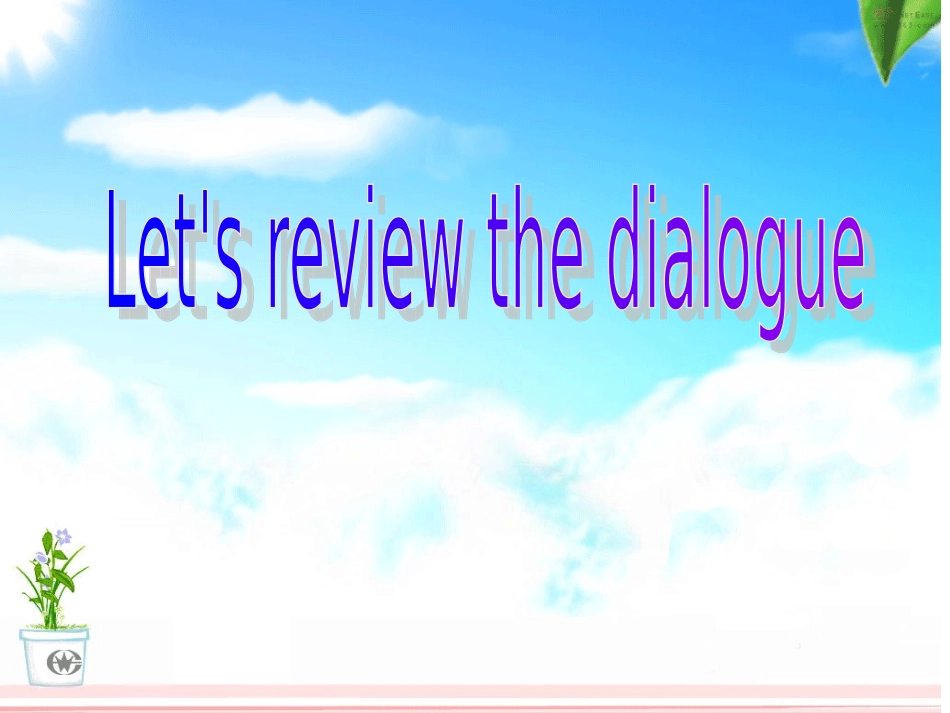 广州最新版四年级英语下册unit_6_第二课时_第3页