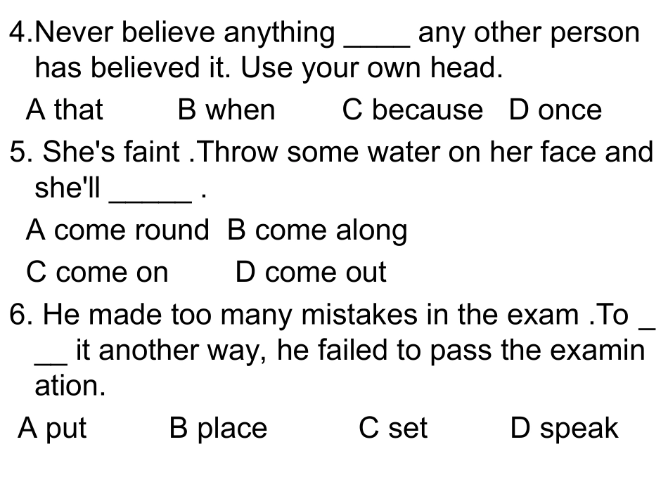 学生的题目3_第2页