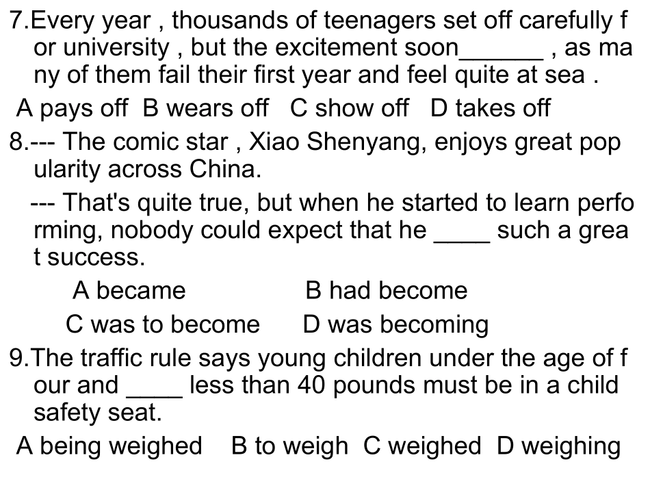 学生的题目3_第3页