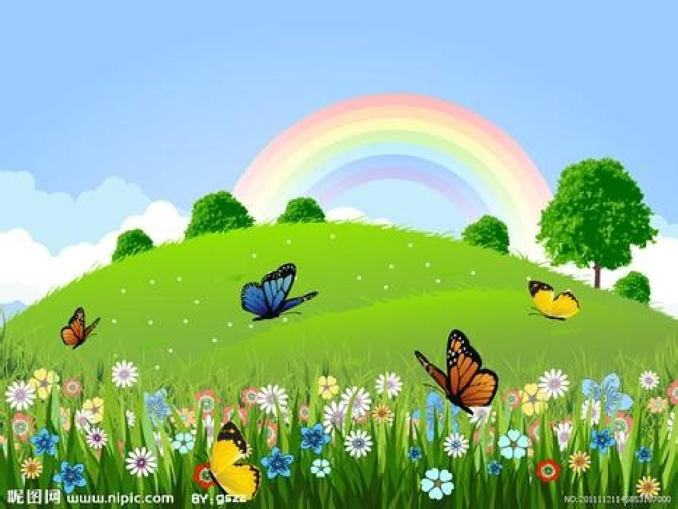 爱惜每一张纸_第1页