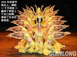 再塑生命的人 (2)