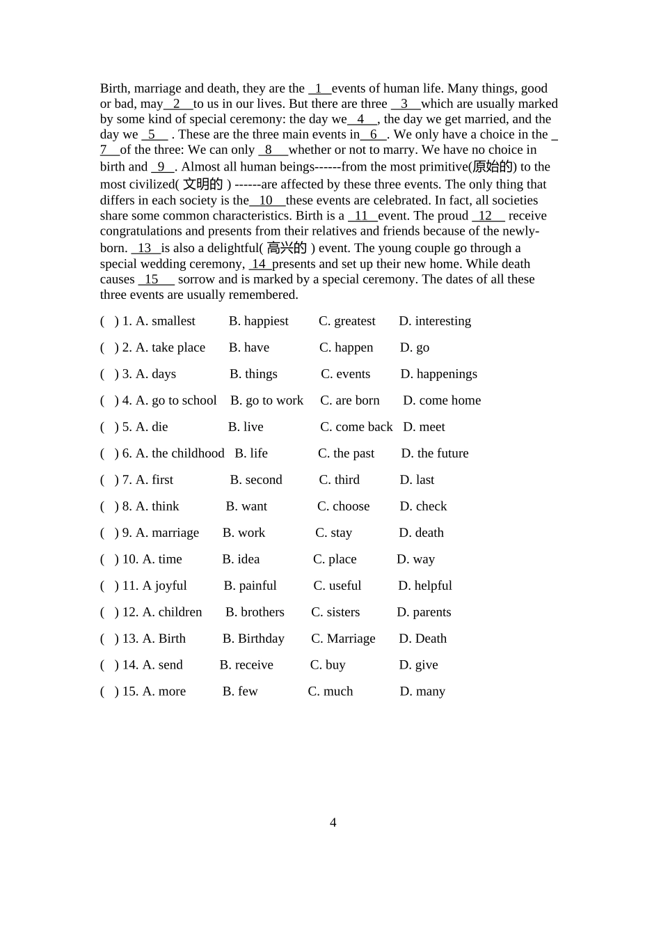 完形填空专练_第3页