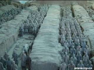 兵马俑（2课时）课件