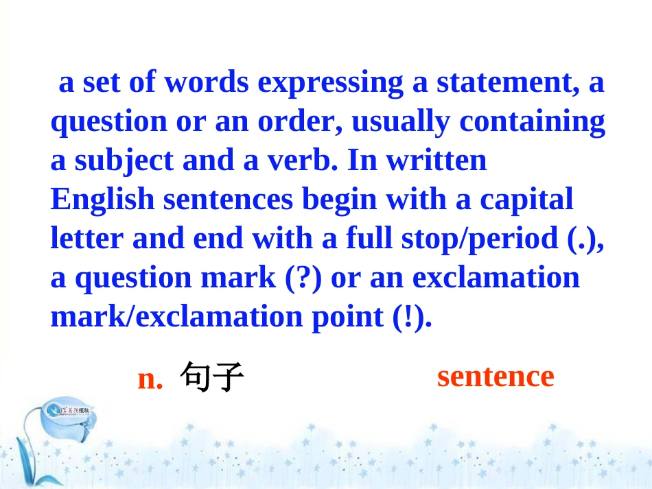 unit1单词导入（英文释义）_第3页