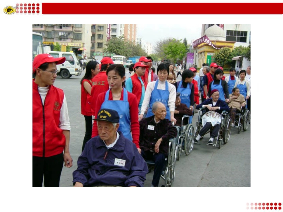 九﹡人的高贵在于灵魂_第3页