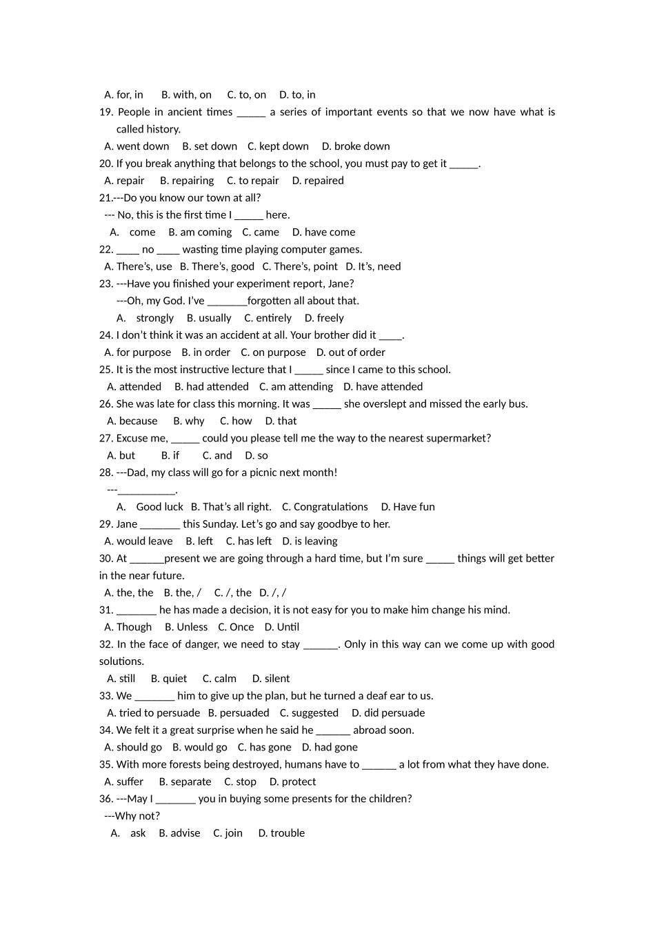 考试单选复习_第2页