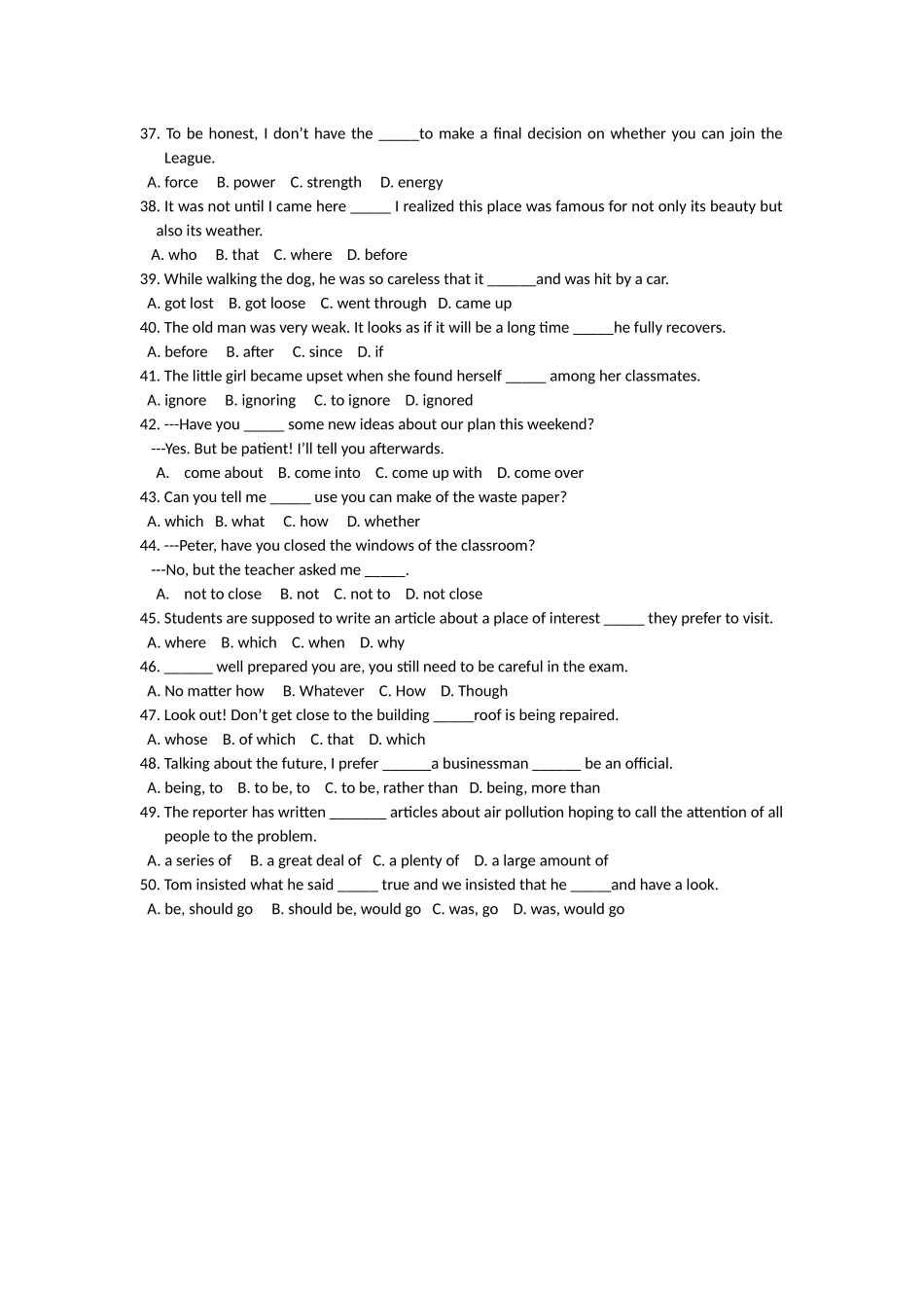 考试单选复习_第3页