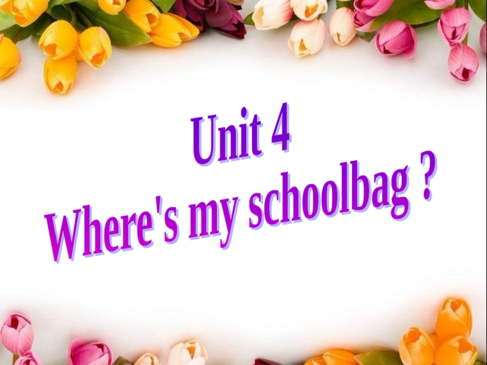 （甘玉芳）七年级Unit4SectionB1_第2页