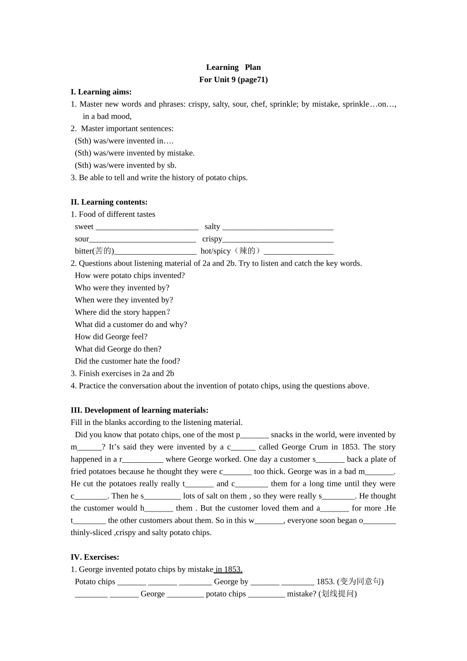 学案书写范例(Unit9P71)_第1页