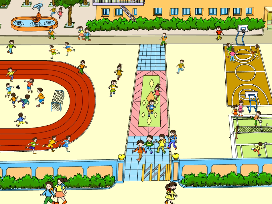 四边形的认识 (2)_第1页