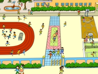 四边形的认识 (2)