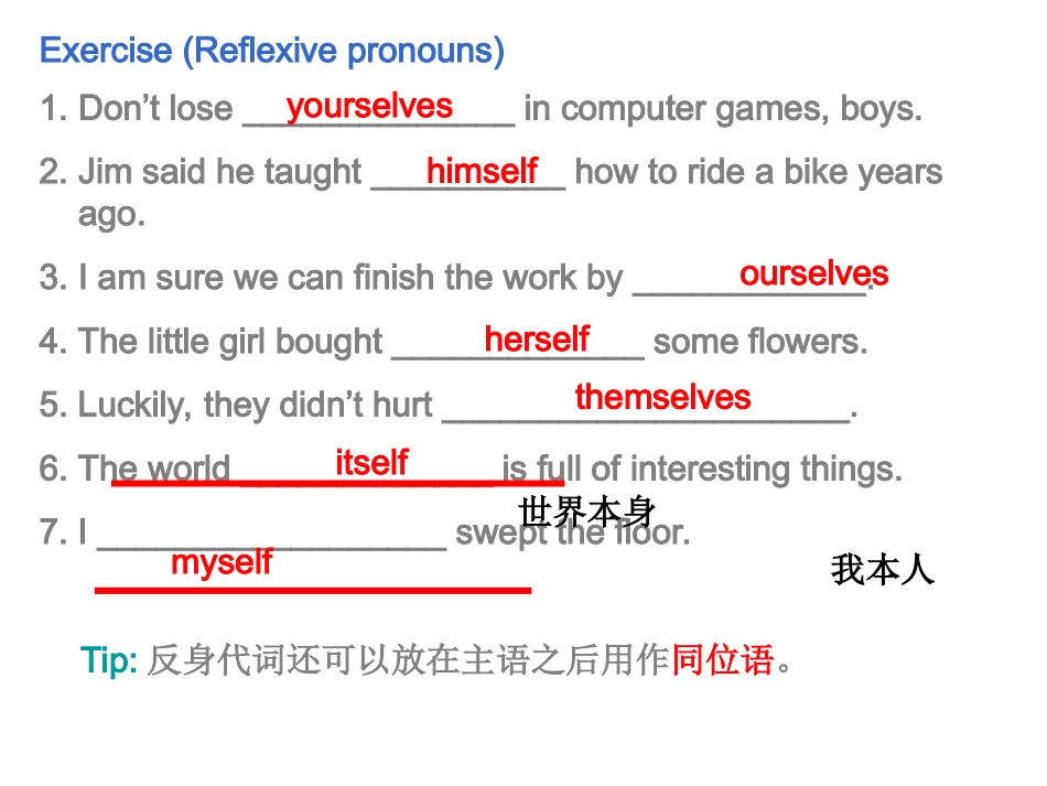 8A+Unit+3+A+day+outGrammar（共40张PPT）_第3页
