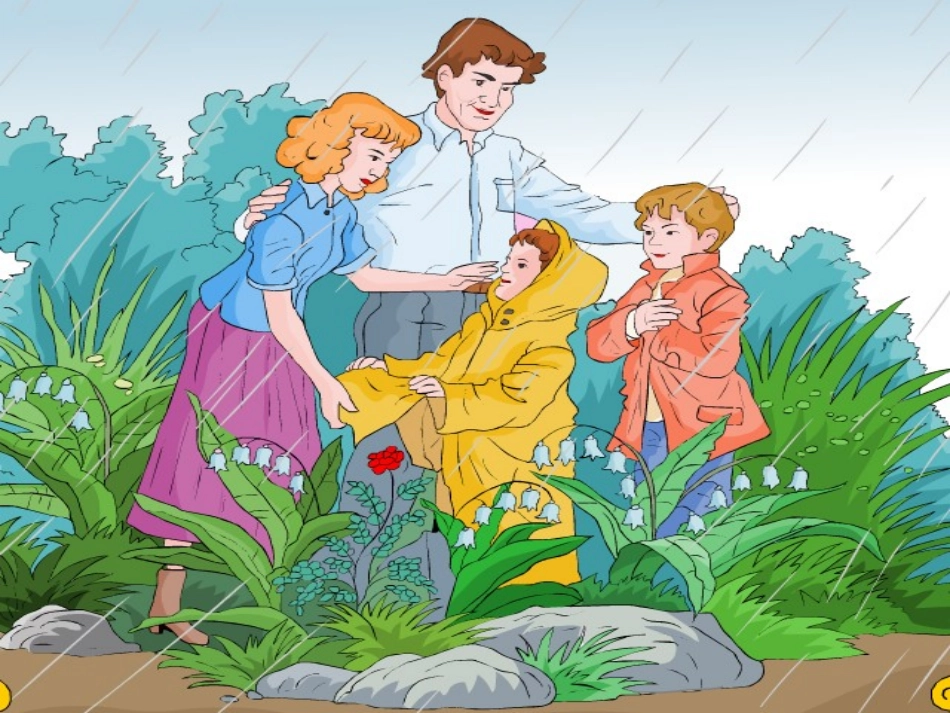 人教版小学语文二年级下册《我不是最弱小的》课件_第1页