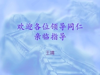 制作海报主题