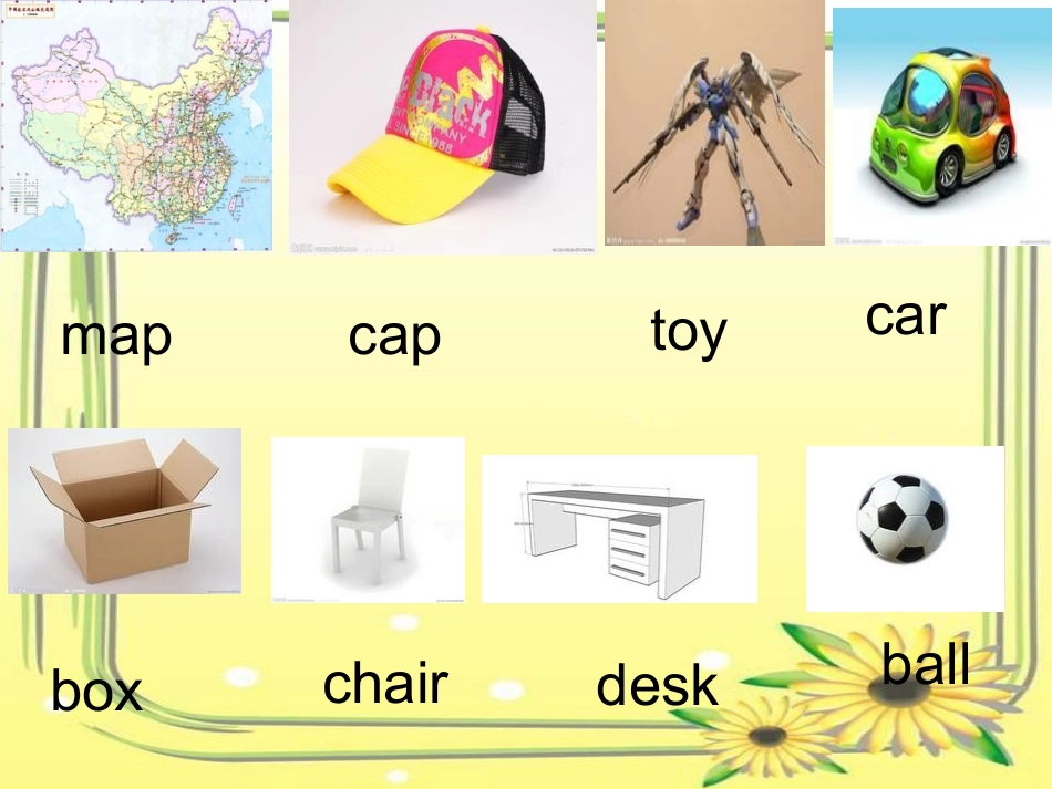 三年级下册第四单元Unit_4Where_is_my_car122_第2页