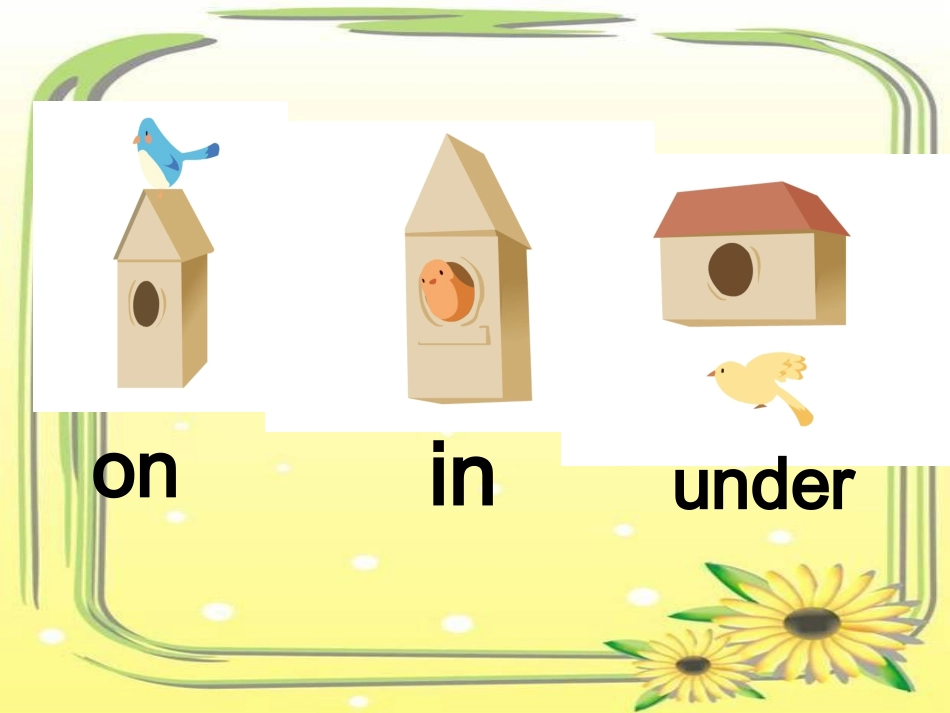 三年级下册第四单元Unit_4Where_is_my_car122_第3页