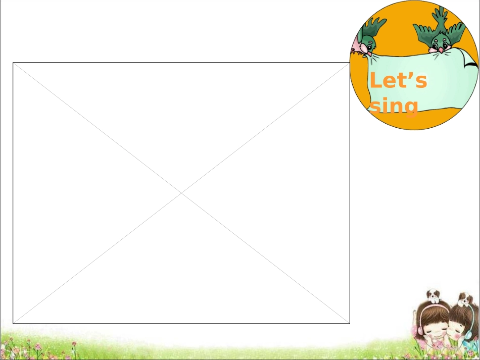 Unit2__第2课时教学课件1_第3页