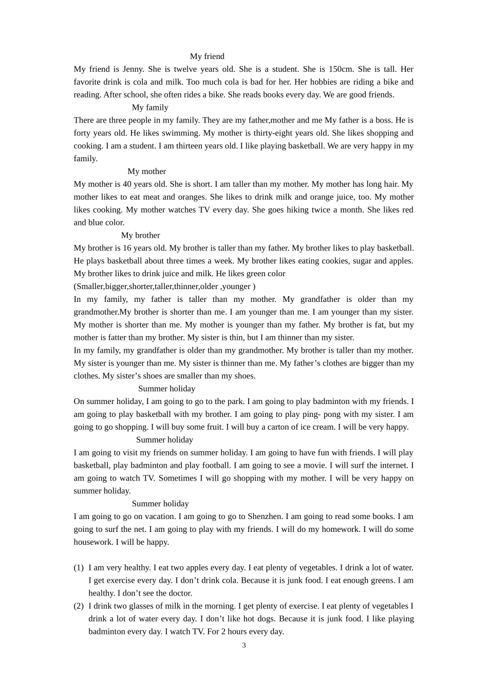 开心学英语反义词_第3页