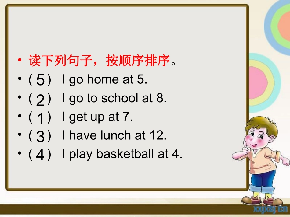 二上5模块2单元_第3页