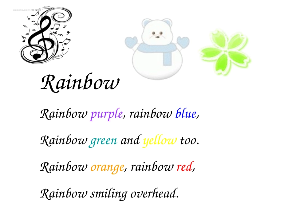 一年级下Unit5_第2页