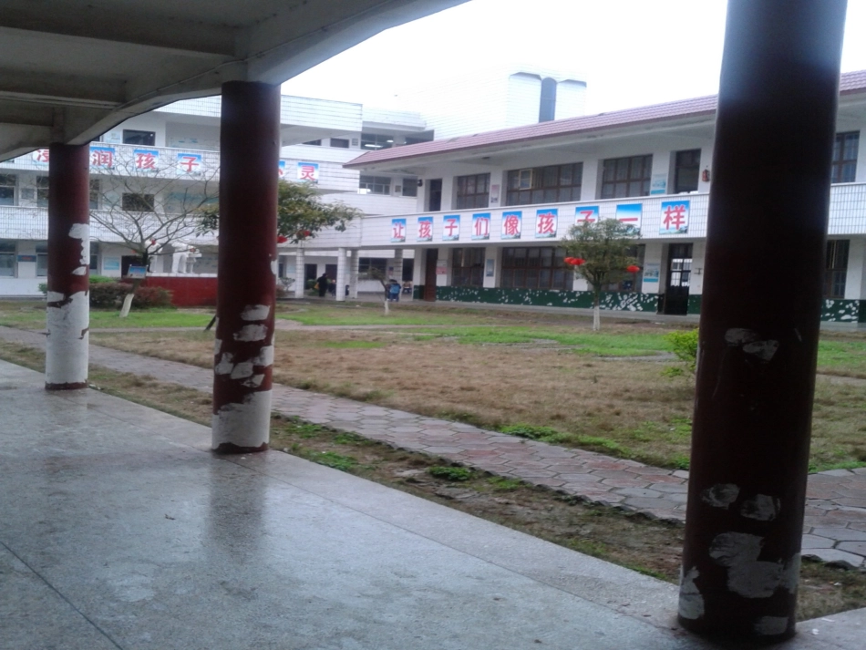 《圆柱的侧面积》用_第3页