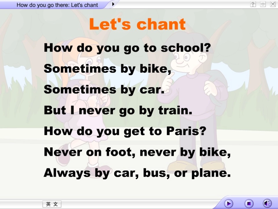 Unit2Waystogotoschool第一课时_第2页