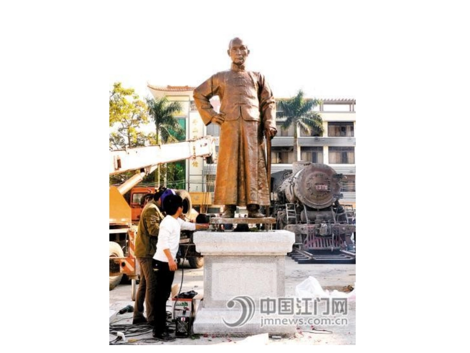 新宁中学古希腊雕塑课件_第1页