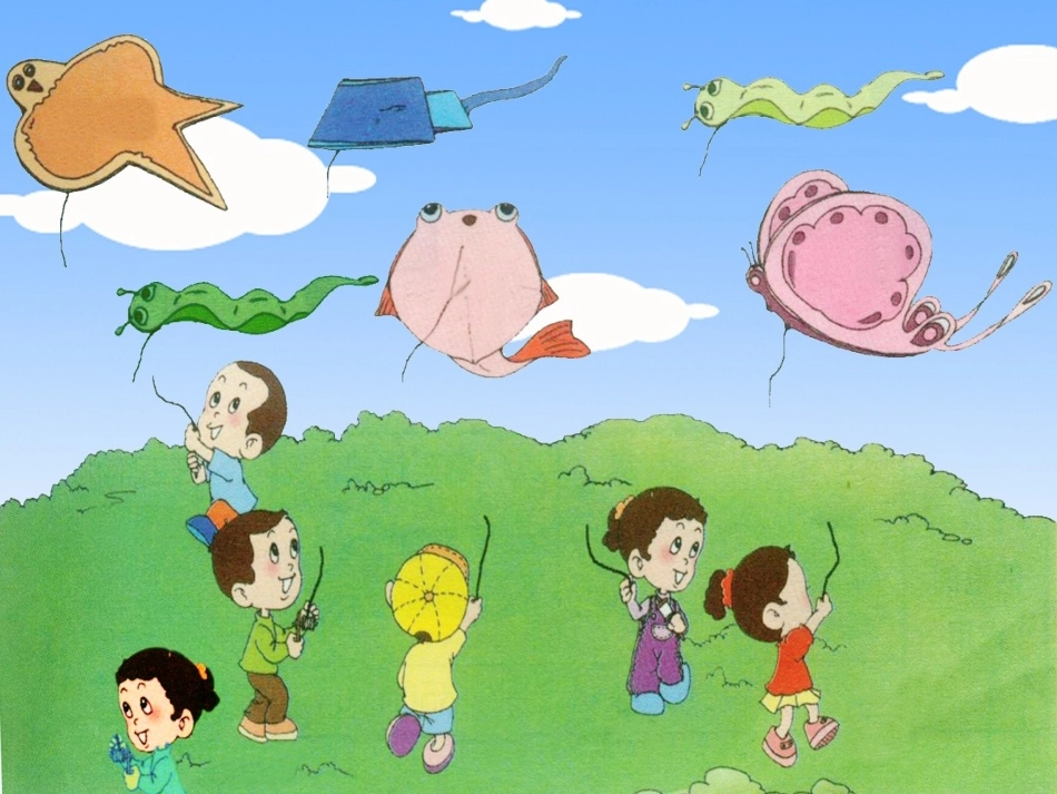 《村居》教学课件_第3页