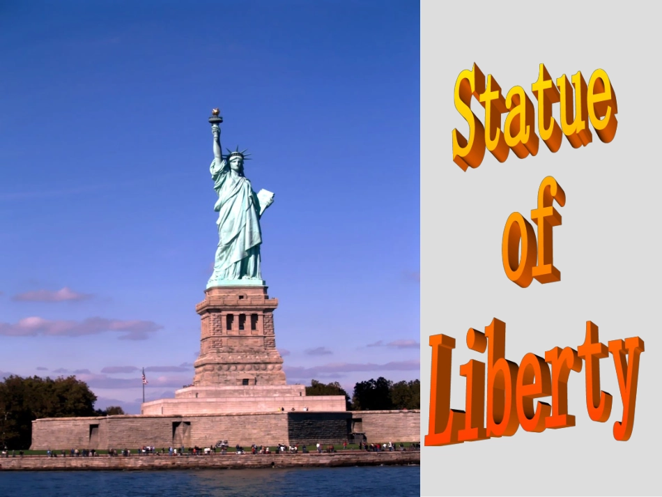 优秀课例课件_第3页