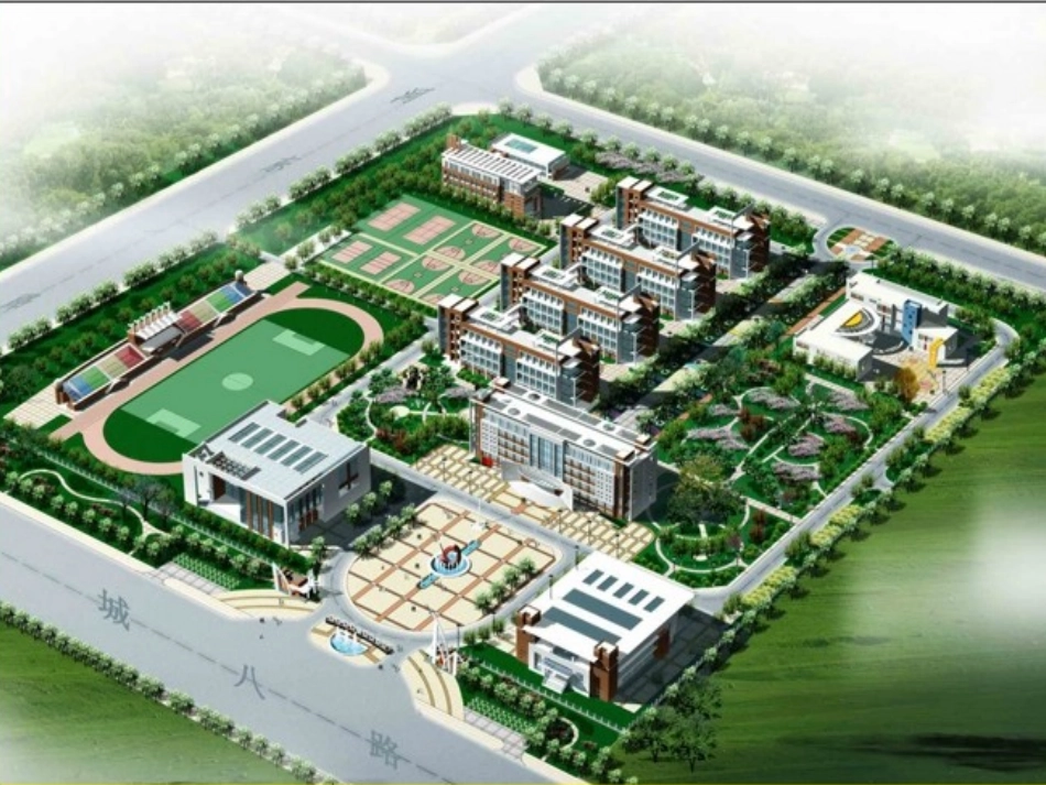 教科版小学科学五年级下册第一单元《浮力》课件_第1页