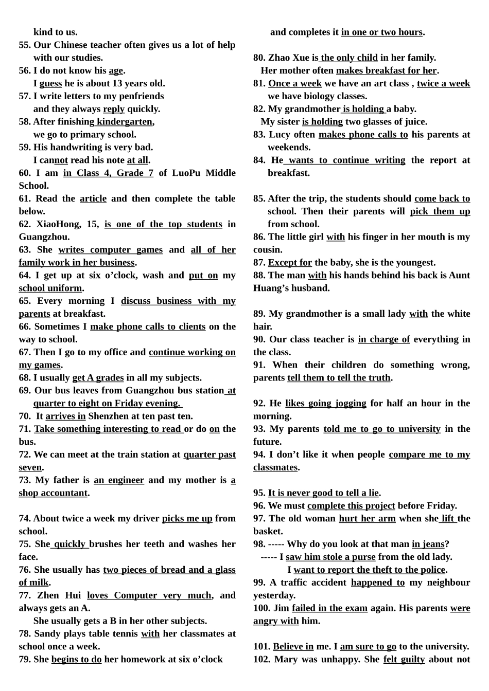 初一上重点句子_第2页