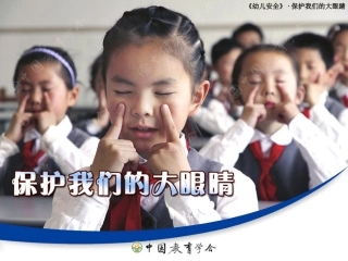 大家都看看吧