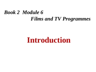 必修2模块6电影