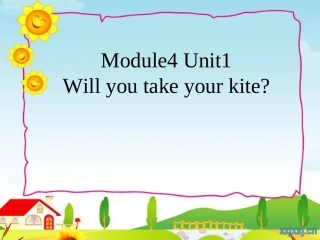 外研版四年级下册Module4Unit1