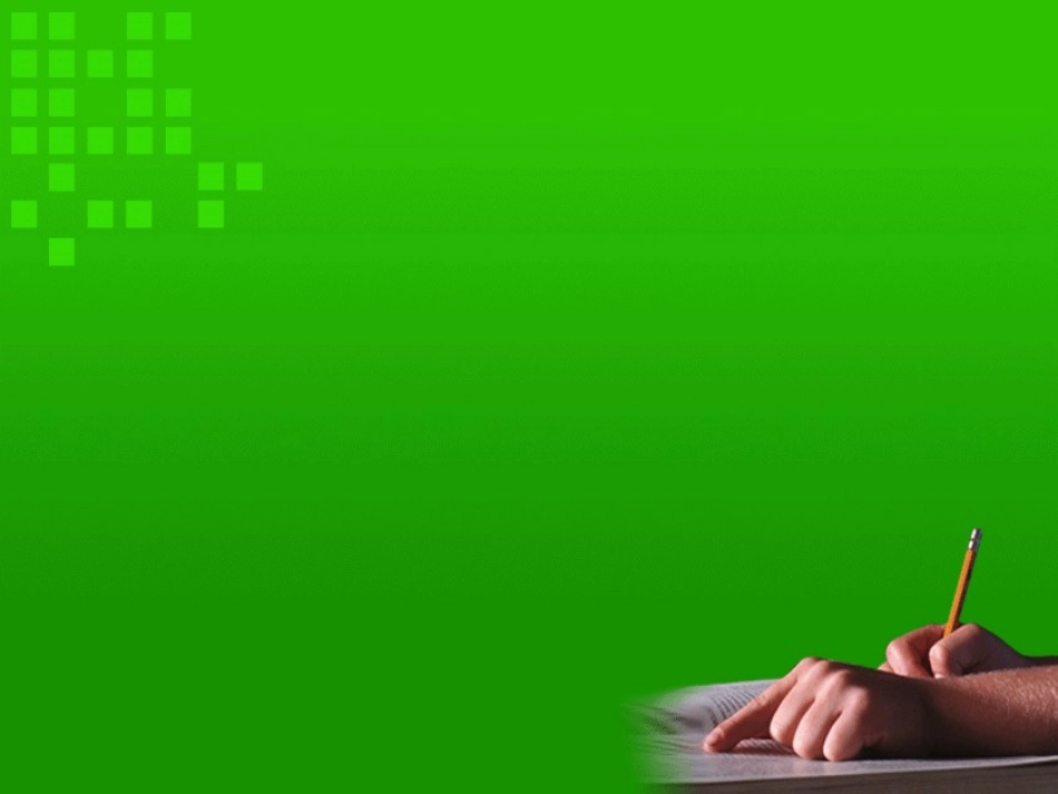 学习用品模板_第3页