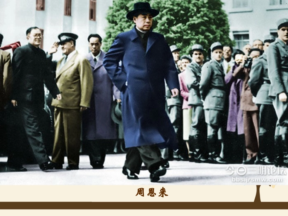 政府的责任对人民负责（何蜀西）-副本_第3页