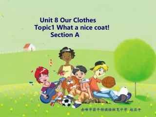 仁爱英语八下U8T1SA