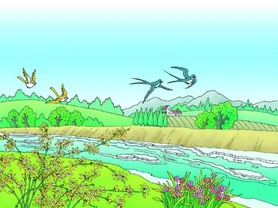 1春天在哪里课件_第2页