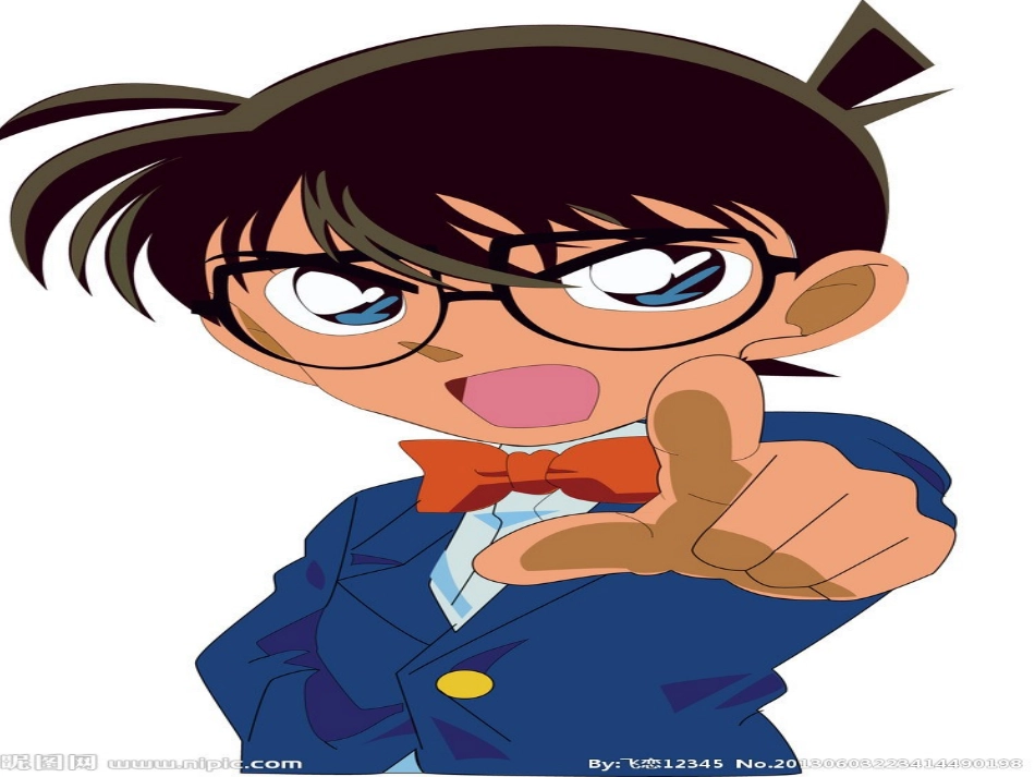 数学广角推理_第2页