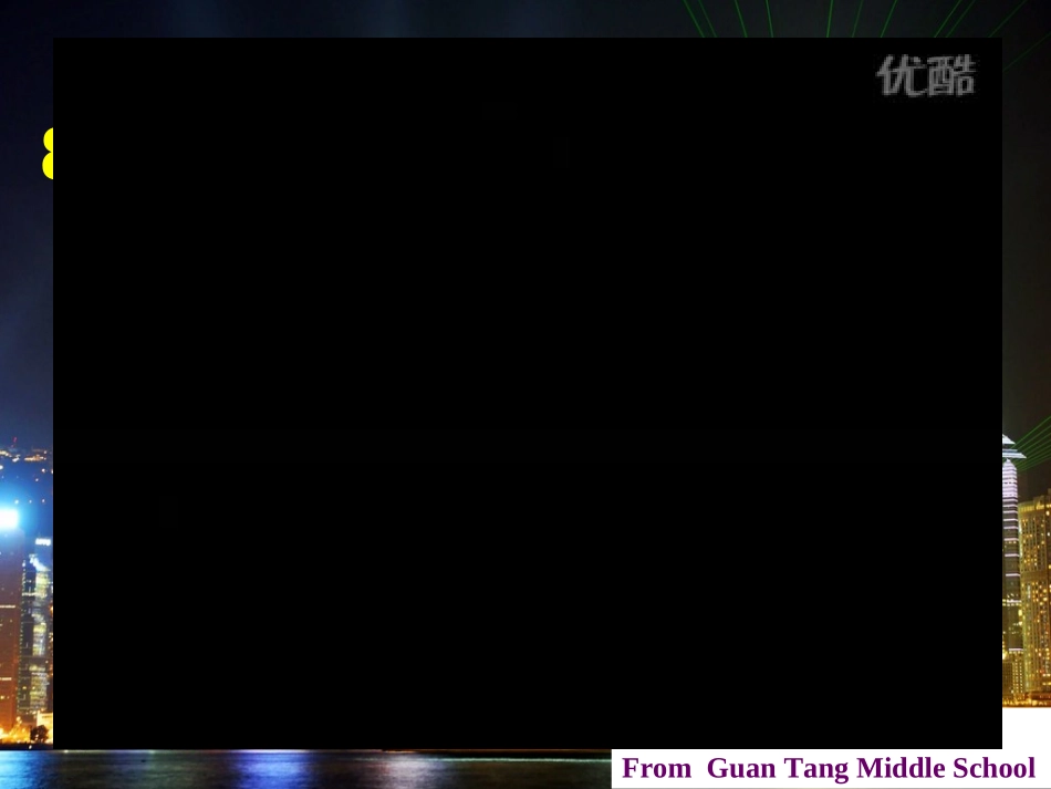 8BUnit2Reading1（沈静）_第1页