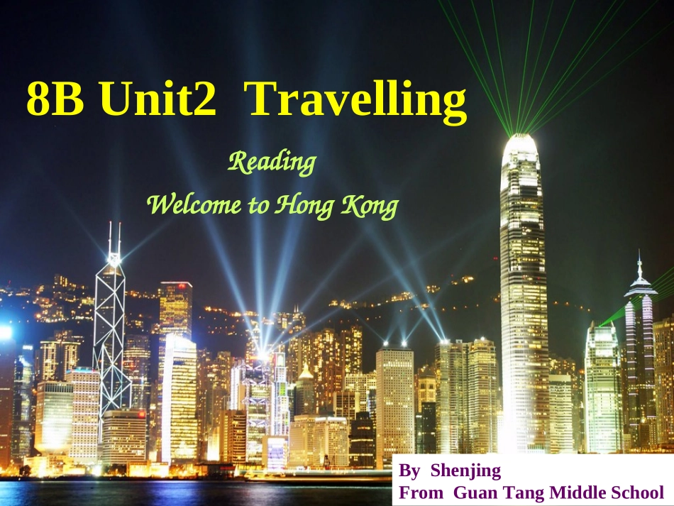 8BUnit2Reading1（沈静）_第2页