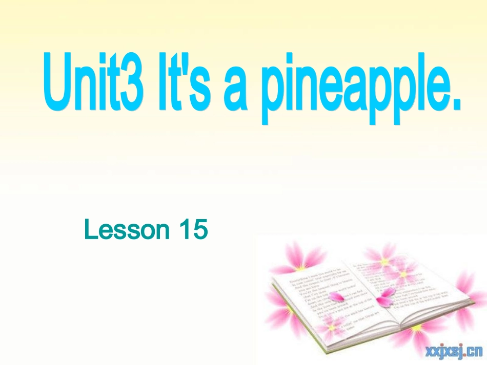 四年级上册lesson15_第1页