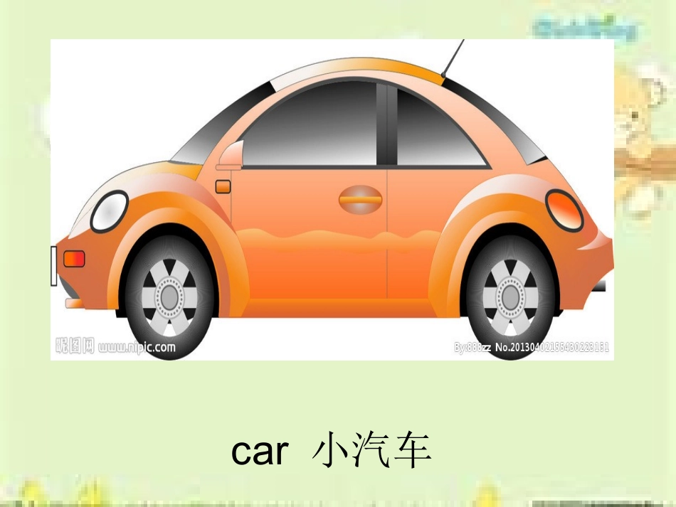 2013冀教版四年级英语上册lesson16cars_and_buses_课件_第2页