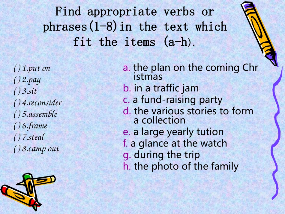 英语学习18_第2页