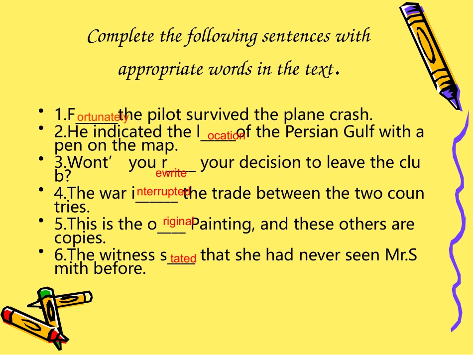 英语学习18_第3页