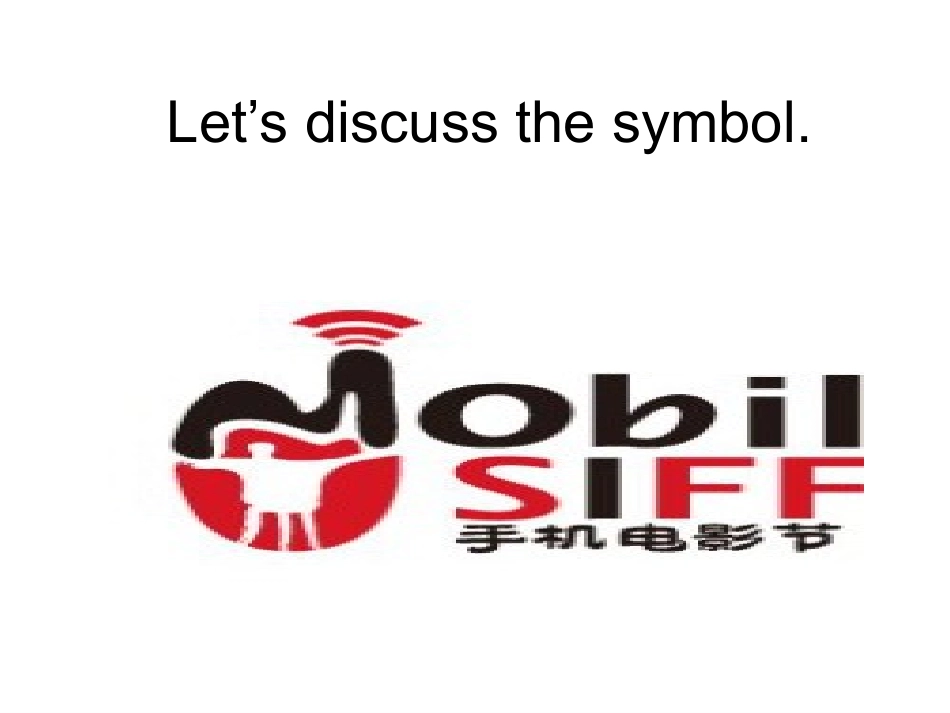 时事短文阅读_第2页