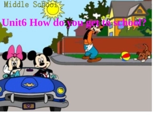 英语七年级上册6课课件